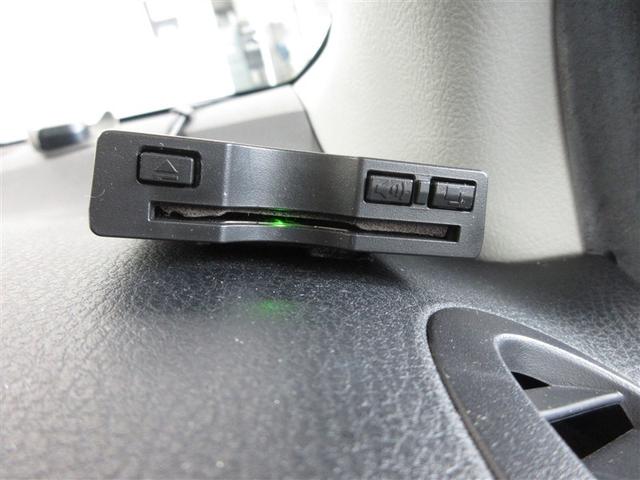 ヴィッツ Ｆ　セーフティーエディション　４ＷＤ　メモリーナビ　ＤＶＤ再生　ミュージックプレイヤー接続可　バックカメラ　衝突被害軽減システム　ＥＴＣ　ＬＥＤヘッドランプ（27枚目）