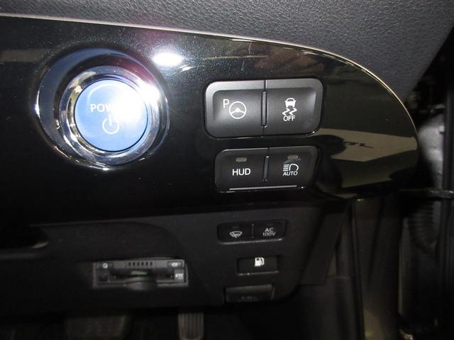 プリウス Ａ　４ＷＤ　フルセグ　メモリーナビ　ＤＶＤ再生　ミュージックプレイヤー接続可　バックカメラ　衝突被害軽減システム　ＥＴＣ　ＬＥＤヘッドランプ　ワンオーナー　記録簿（18枚目）