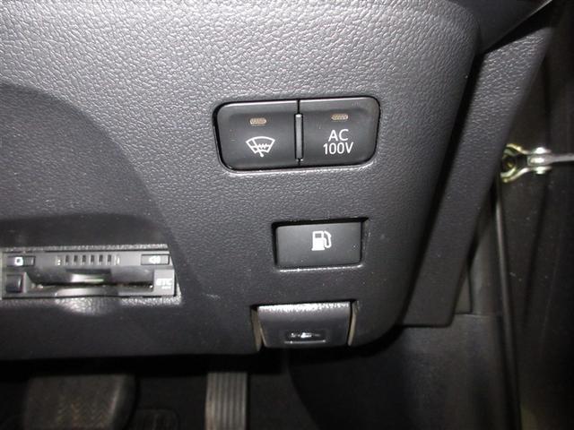 プリウス Ａ　４ＷＤ　フルセグ　メモリーナビ　ＤＶＤ再生　ミュージックプレイヤー接続可　バックカメラ　衝突被害軽減システム　ＥＴＣ　ＬＥＤヘッドランプ　ワンオーナー　記録簿（19枚目）