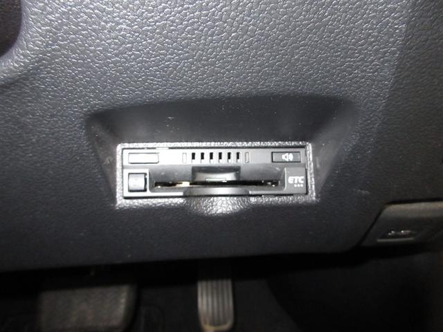 プリウス Ａ　４ＷＤ　フルセグ　メモリーナビ　ＤＶＤ再生　ミュージックプレイヤー接続可　バックカメラ　衝突被害軽減システム　ＥＴＣ　ＬＥＤヘッドランプ　ワンオーナー　記録簿（23枚目）