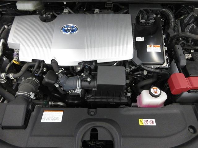 プリウス Ａ　４ＷＤ　フルセグ　メモリーナビ　ＤＶＤ再生　ミュージックプレイヤー接続可　バックカメラ　衝突被害軽減システム　ＥＴＣ　ＬＥＤヘッドランプ　ワンオーナー　記録簿（28枚目）