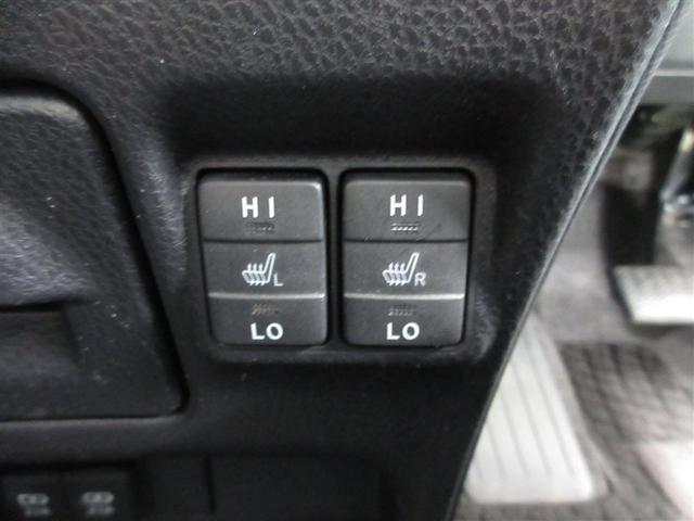 エスクァイア ハイブリッドGi フルセグ メモリーナビ DVD再生 ミュージックプレイヤー接続可 バックカメラ 衝突被害軽減システム ETC 両側電動スライド LEDヘッドランプ 乗車定員7人 3列シート ワンオーナー(18枚目)