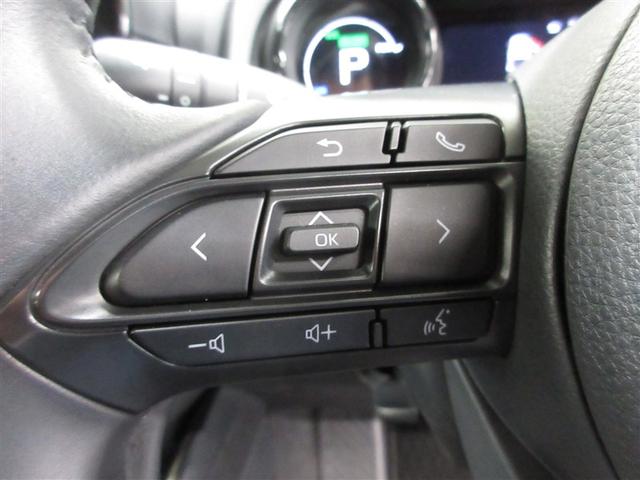 ヤリス ハイブリッドＺ　フルセグ　メモリーナビ　ＤＶＤ再生　ミュージックプレイヤー接続可　バックカメラ　衝突被害軽減システム　ＥＴＣ　ＬＥＤヘッドランプ　ワンオーナー　記録簿（10枚目）