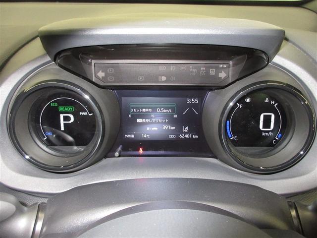 ヤリス ハイブリッドＺ　フルセグ　メモリーナビ　ＤＶＤ再生　ミュージックプレイヤー接続可　バックカメラ　衝突被害軽減システム　ＥＴＣ　ＬＥＤヘッドランプ　ワンオーナー　記録簿（12枚目）