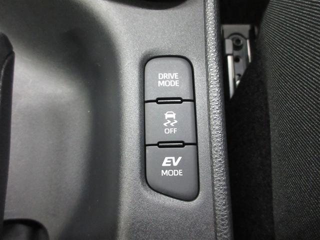 ヤリス ハイブリッドＺ　フルセグ　メモリーナビ　ＤＶＤ再生　ミュージックプレイヤー接続可　バックカメラ　衝突被害軽減システム　ＥＴＣ　ＬＥＤヘッドランプ　ワンオーナー　記録簿（17枚目）