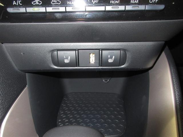 ヤリス ハイブリッドＺ　フルセグ　メモリーナビ　ＤＶＤ再生　ミュージックプレイヤー接続可　バックカメラ　衝突被害軽減システム　ＥＴＣ　ＬＥＤヘッドランプ　ワンオーナー　記録簿（18枚目）