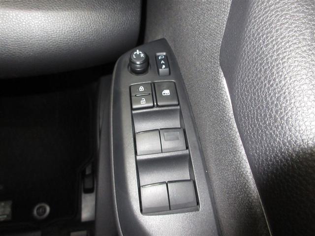 ヤリス ハイブリッドＺ　フルセグ　メモリーナビ　ＤＶＤ再生　ミュージックプレイヤー接続可　バックカメラ　衝突被害軽減システム　ＥＴＣ　ＬＥＤヘッドランプ　ワンオーナー　記録簿（20枚目）