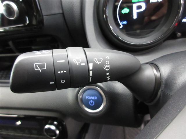 ヤリス ハイブリッドＺ　フルセグ　メモリーナビ　ＤＶＤ再生　ミュージックプレイヤー接続可　バックカメラ　衝突被害軽減システム　ＥＴＣ　ＬＥＤヘッドランプ　ワンオーナー　記録簿（21枚目）