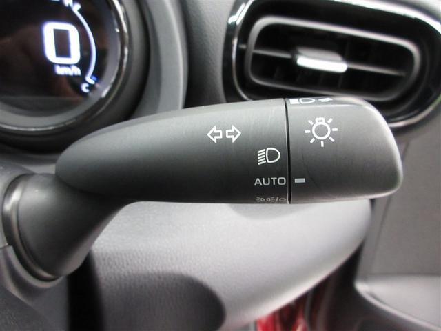 ヤリス ハイブリッドＺ　フルセグ　メモリーナビ　ＤＶＤ再生　ミュージックプレイヤー接続可　バックカメラ　衝突被害軽減システム　ＥＴＣ　ＬＥＤヘッドランプ　ワンオーナー　記録簿（22枚目）