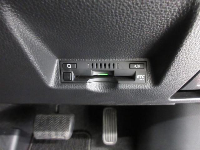 ヤリス ハイブリッドＺ　フルセグ　メモリーナビ　ＤＶＤ再生　ミュージックプレイヤー接続可　バックカメラ　衝突被害軽減システム　ＥＴＣ　ＬＥＤヘッドランプ　ワンオーナー　記録簿（23枚目）