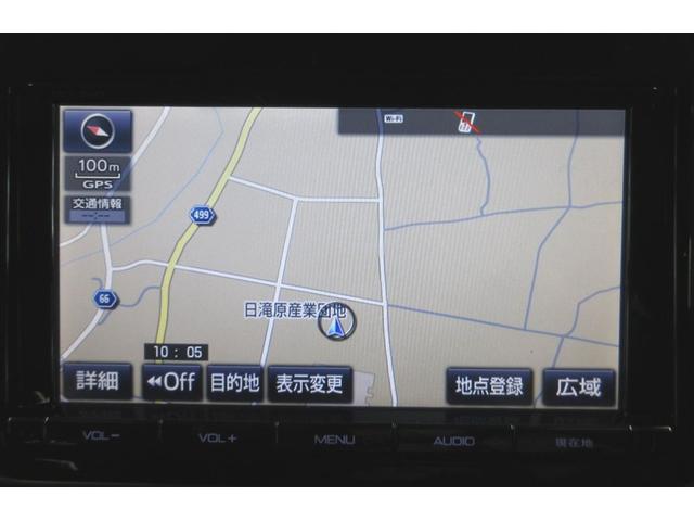 ヴォクシー V 4WD フルセグ メモリーナビ DVD再生 ミュージックプレイヤー接続可 バックカメラ ETC 両側電動スライド LEDヘッドランプ ウオークスルー 乗車定員7人 3列シート ワンオーナー 記録簿(14枚目)