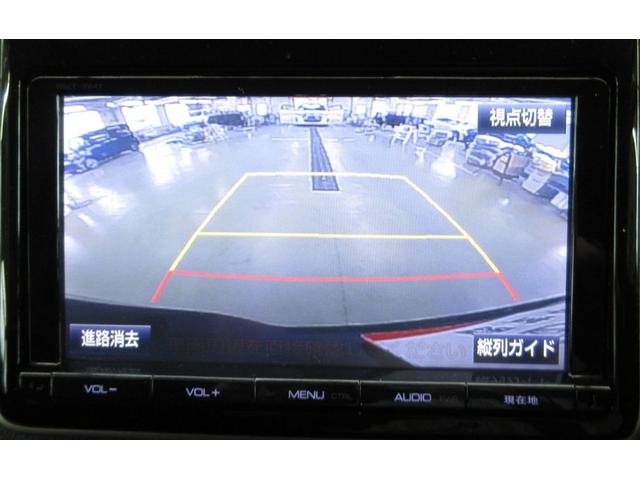 ヴォクシー V 4WD フルセグ メモリーナビ DVD再生 ミュージックプレイヤー接続可 バックカメラ ETC 両側電動スライド LEDヘッドランプ ウオークスルー 乗車定員7人 3列シート ワンオーナー 記録簿(15枚目)