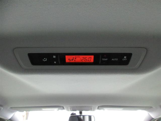 ヴォクシー V 4WD フルセグ メモリーナビ DVD再生 ミュージックプレイヤー接続可 バックカメラ ETC 両側電動スライド LEDヘッドランプ ウオークスルー 乗車定員7人 3列シート ワンオーナー 記録簿(17枚目)