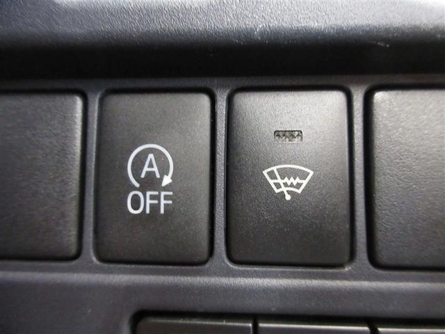 ヴォクシー V 4WD フルセグ メモリーナビ DVD再生 ミュージックプレイヤー接続可 バックカメラ ETC 両側電動スライド LEDヘッドランプ ウオークスルー 乗車定員7人 3列シート ワンオーナー 記録簿(19枚目)