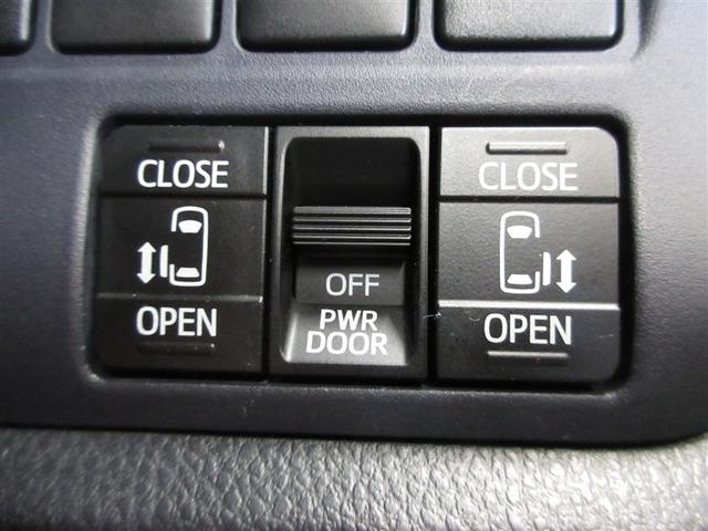 ヴォクシー V 4WD フルセグ メモリーナビ DVD再生 ミュージックプレイヤー接続可 バックカメラ ETC 両側電動スライド LEDヘッドランプ ウオークスルー 乗車定員7人 3列シート ワンオーナー 記録簿(20枚目)