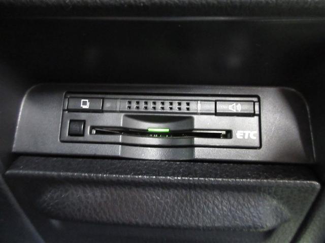 ヴォクシー V 4WD フルセグ メモリーナビ DVD再生 ミュージックプレイヤー接続可 バックカメラ ETC 両側電動スライド LEDヘッドランプ ウオークスルー 乗車定員7人 3列シート ワンオーナー 記録簿(24枚目)