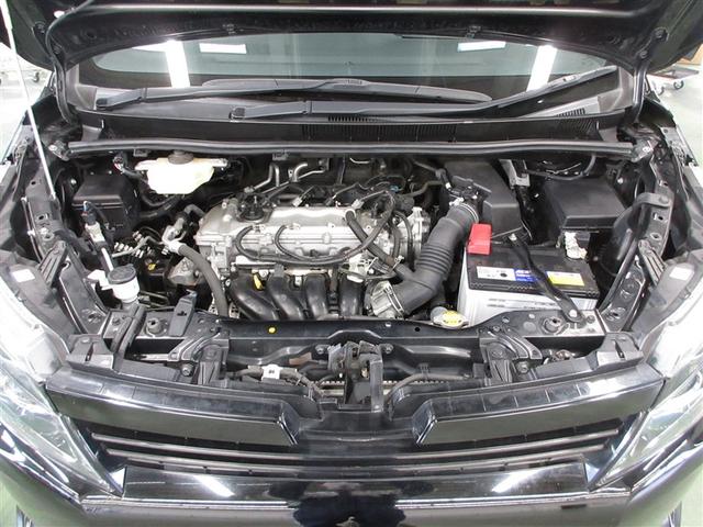 ヴォクシー V 4WD フルセグ メモリーナビ DVD再生 ミュージックプレイヤー接続可 バックカメラ ETC 両側電動スライド LEDヘッドランプ ウオークスルー 乗車定員7人 3列シート ワンオーナー 記録簿(30枚目)