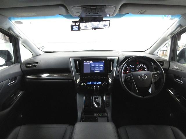 アルファード 2.5S Cパッケージ サンルーフ ミュージックプレイヤー接続可 バックカメラ 衝突被害軽減システム ETC 両側電動スライド LEDヘッドランプ 乗車定員7人 3列シート ワンオーナー 記録簿(10枚目)