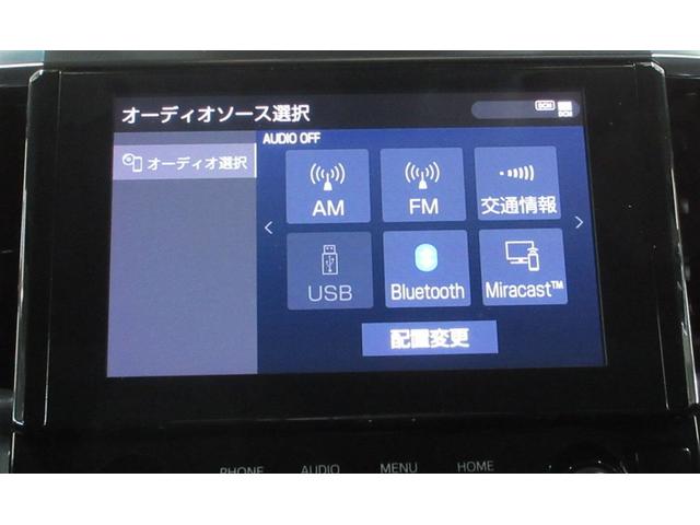 アルファード 2.5S Cパッケージ サンルーフ ミュージックプレイヤー接続可 バックカメラ 衝突被害軽減システム ETC 両側電動スライド LEDヘッドランプ 乗車定員7人 3列シート ワンオーナー 記録簿(16枚目)