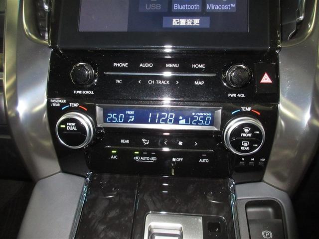 アルファード 2.5S Cパッケージ サンルーフ ミュージックプレイヤー接続可 バックカメラ 衝突被害軽減システム ETC 両側電動スライド LEDヘッドランプ 乗車定員7人 3列シート ワンオーナー 記録簿(17枚目)