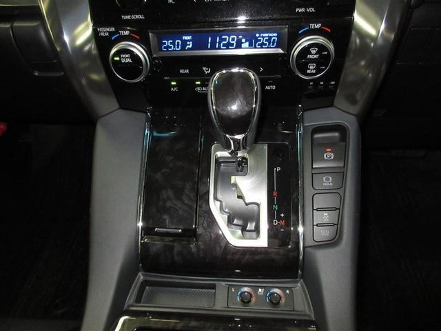 アルファード 2.5S Cパッケージ サンルーフ ミュージックプレイヤー接続可 バックカメラ 衝突被害軽減システム ETC 両側電動スライド LEDヘッドランプ 乗車定員7人 3列シート ワンオーナー 記録簿(18枚目)