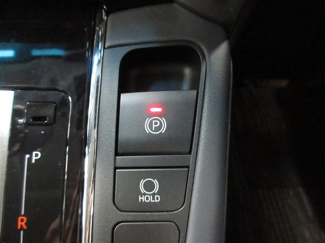 アルファード 2.5S Cパッケージ サンルーフ ミュージックプレイヤー接続可 バックカメラ 衝突被害軽減システム ETC 両側電動スライド LEDヘッドランプ 乗車定員7人 3列シート ワンオーナー 記録簿(19枚目)