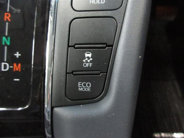 アルファード 2.5S Cパッケージ サンルーフ ミュージックプレイヤー接続可 バックカメラ 衝突被害軽減システム ETC 両側電動スライド LEDヘッドランプ 乗車定員7人 3列シート ワンオーナー 記録簿(20枚目)