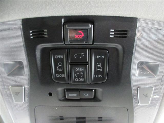 アルファード 2.5S Cパッケージ サンルーフ ミュージックプレイヤー接続可 バックカメラ 衝突被害軽減システム ETC 両側電動スライド LEDヘッドランプ 乗車定員7人 3列シート ワンオーナー 記録簿(22枚目)