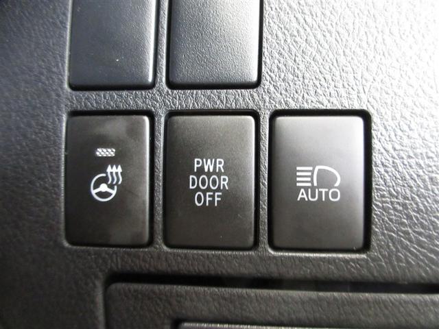 アルファード 2.5S Cパッケージ サンルーフ ミュージックプレイヤー接続可 バックカメラ 衝突被害軽減システム ETC 両側電動スライド LEDヘッドランプ 乗車定員7人 3列シート ワンオーナー 記録簿(23枚目)