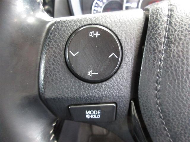 カローラフィールダー １．５Ｇ　ダブルバイビー　４ＷＤ　ワンセグ　メモリーナビ　ミュージックプレイヤー接続可　バックカメラ　衝突被害軽減システム　ＥＴＣ　ＬＥＤヘッドランプ（10枚目）