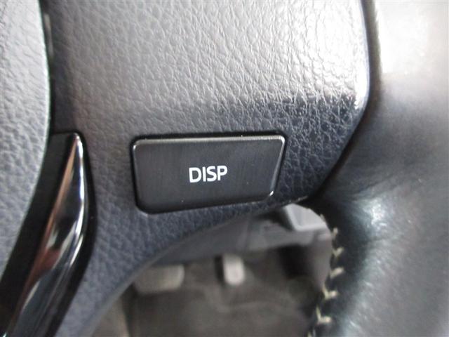 カローラフィールダー １．５Ｇ　ダブルバイビー　４ＷＤ　ワンセグ　メモリーナビ　ミュージックプレイヤー接続可　バックカメラ　衝突被害軽減システム　ＥＴＣ　ＬＥＤヘッドランプ（11枚目）