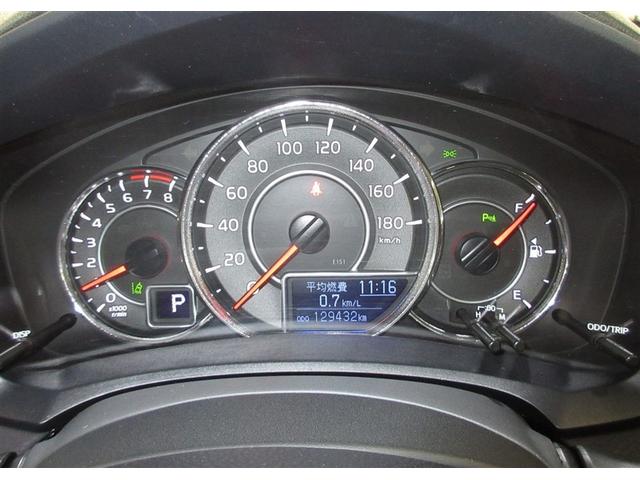 カローラフィールダー １．５Ｇ　ダブルバイビー　４ＷＤ　ワンセグ　メモリーナビ　ミュージックプレイヤー接続可　バックカメラ　衝突被害軽減システム　ＥＴＣ　ＬＥＤヘッドランプ（12枚目）