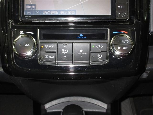 カローラフィールダー １．５Ｇ　ダブルバイビー　４ＷＤ　ワンセグ　メモリーナビ　ミュージックプレイヤー接続可　バックカメラ　衝突被害軽減システム　ＥＴＣ　ＬＥＤヘッドランプ（15枚目）