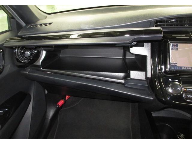 カローラフィールダー １．５Ｇ　ダブルバイビー　４ＷＤ　ワンセグ　メモリーナビ　ミュージックプレイヤー接続可　バックカメラ　衝突被害軽減システム　ＥＴＣ　ＬＥＤヘッドランプ（17枚目）