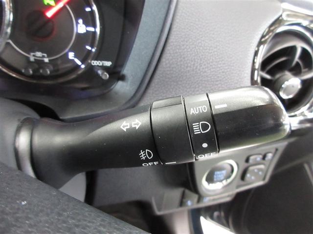 カローラフィールダー １．５Ｇ　ダブルバイビー　４ＷＤ　ワンセグ　メモリーナビ　ミュージックプレイヤー接続可　バックカメラ　衝突被害軽減システム　ＥＴＣ　ＬＥＤヘッドランプ（22枚目）