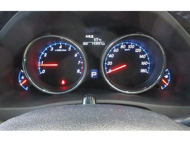 マークＸ ２５０Ｇ　リラックスセレクション　フルセグ　ＨＤＤナビ　ＤＶＤ再生　ミュージックプレイヤー接続可　バックカメラ　ＥＴＣ　ＨＩＤヘッドライト　記録簿（11枚目）