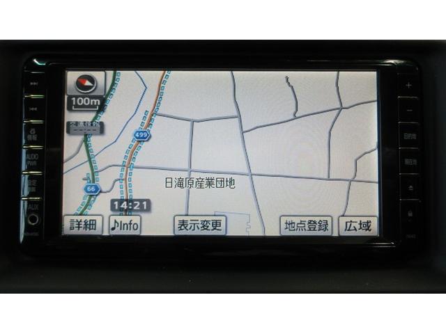 マークＸ ２５０Ｇ　リラックスセレクション　フルセグ　ＨＤＤナビ　ＤＶＤ再生　ミュージックプレイヤー接続可　バックカメラ　ＥＴＣ　ＨＩＤヘッドライト　記録簿（12枚目）