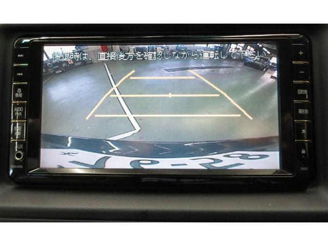 マークＸ ２５０Ｇ　リラックスセレクション　フルセグ　ＨＤＤナビ　ＤＶＤ再生　ミュージックプレイヤー接続可　バックカメラ　ＥＴＣ　ＨＩＤヘッドライト　記録簿（13枚目）