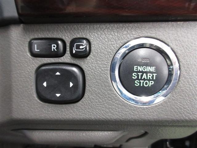 マークＸ ２５０Ｇ　リラックスセレクション　フルセグ　ＨＤＤナビ　ＤＶＤ再生　ミュージックプレイヤー接続可　バックカメラ　ＥＴＣ　ＨＩＤヘッドライト　記録簿（17枚目）