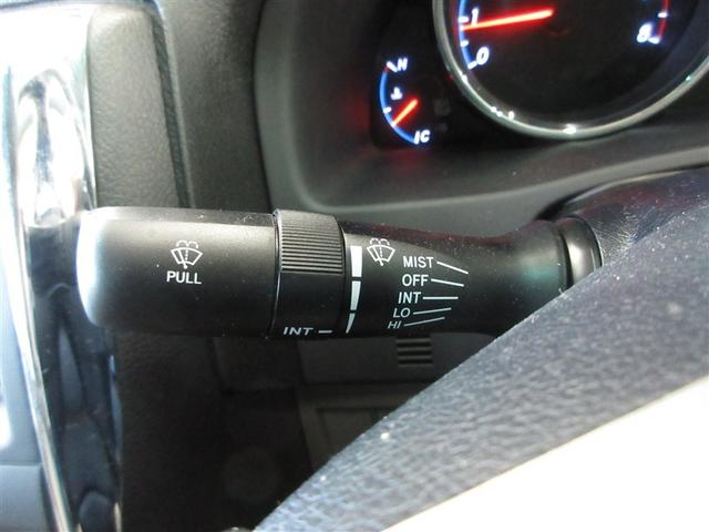 マークＸ ２５０Ｇ　リラックスセレクション　フルセグ　ＨＤＤナビ　ＤＶＤ再生　ミュージックプレイヤー接続可　バックカメラ　ＥＴＣ　ＨＩＤヘッドライト　記録簿（19枚目）