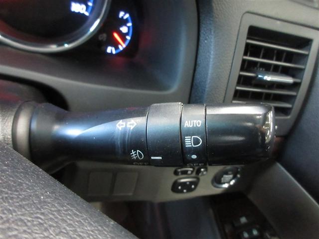 マークＸ ２５０Ｇ　リラックスセレクション　フルセグ　ＨＤＤナビ　ＤＶＤ再生　ミュージックプレイヤー接続可　バックカメラ　ＥＴＣ　ＨＩＤヘッドライト　記録簿（20枚目）