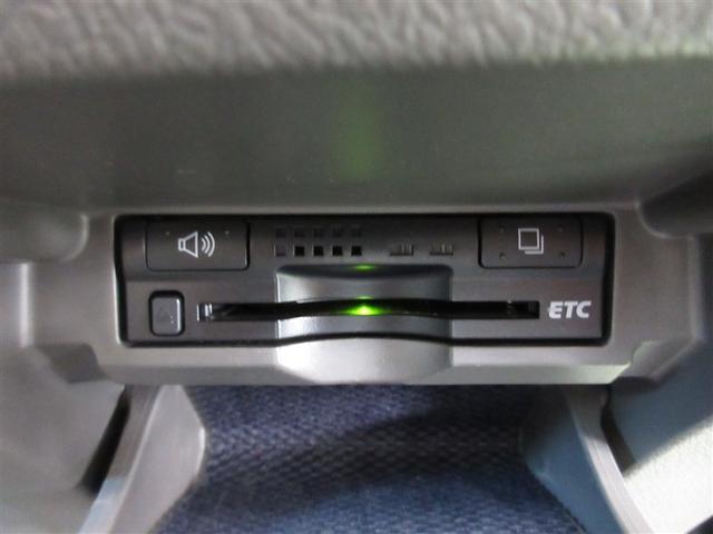 マークＸ ２５０Ｇ　リラックスセレクション　フルセグ　ＨＤＤナビ　ＤＶＤ再生　ミュージックプレイヤー接続可　バックカメラ　ＥＴＣ　ＨＩＤヘッドライト　記録簿（21枚目）