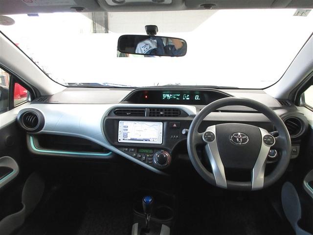 アクア Ｓ　ワンセグ　メモリーナビ　ミュージックプレイヤー接続可　バックカメラ　記録簿（8枚目）