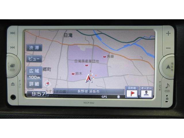 アクア Ｓ　ワンセグ　メモリーナビ　ミュージックプレイヤー接続可　バックカメラ　記録簿（13枚目）