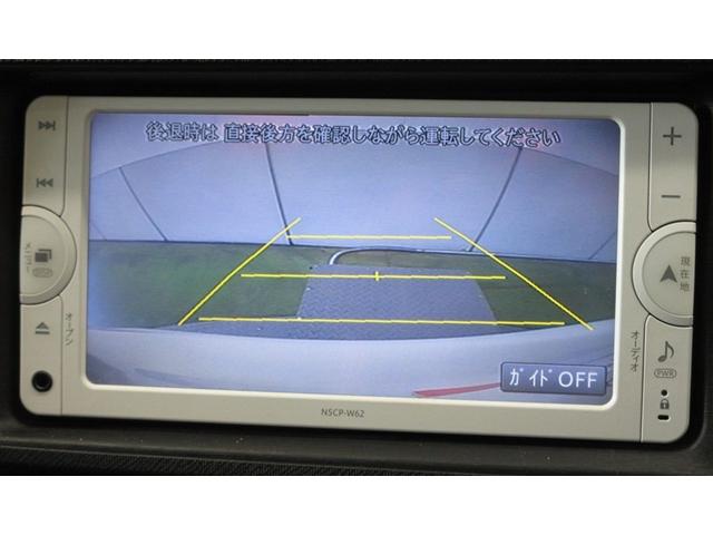 アクア Ｓ　ワンセグ　メモリーナビ　ミュージックプレイヤー接続可　バックカメラ　記録簿（14枚目）