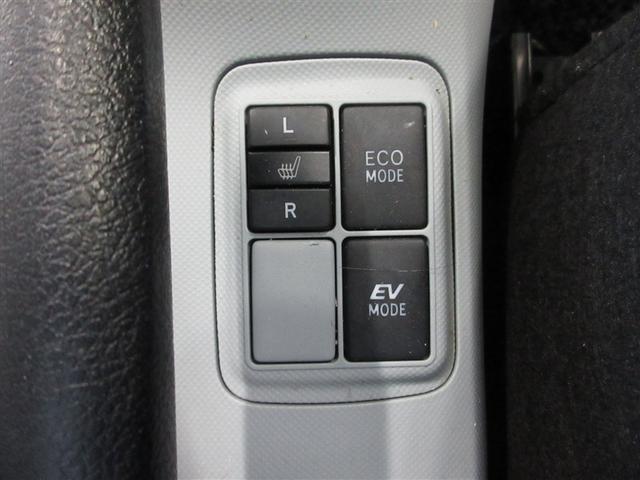 アクア Ｓ　ワンセグ　メモリーナビ　ミュージックプレイヤー接続可　バックカメラ　記録簿（18枚目）