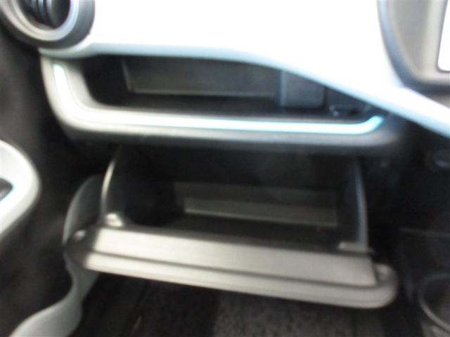 アクア Ｓ　ワンセグ　メモリーナビ　ミュージックプレイヤー接続可　バックカメラ　記録簿（20枚目）