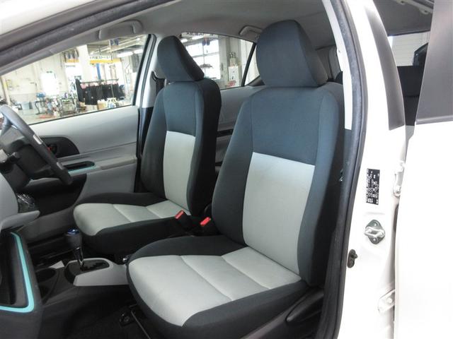 アクア Ｓ　ワンセグ　メモリーナビ　ミュージックプレイヤー接続可　バックカメラ　記録簿（26枚目）