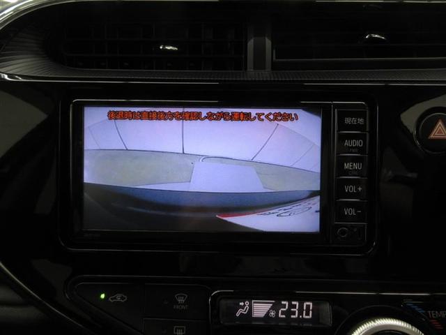 アクア Ｓスタイルブラック　ワンセグ　メモリーナビ　ミュージックプレイヤー接続可　バックカメラ　衝突被害軽減システム　ＥＴＣ　ＬＥＤヘッドランプ（14枚目）