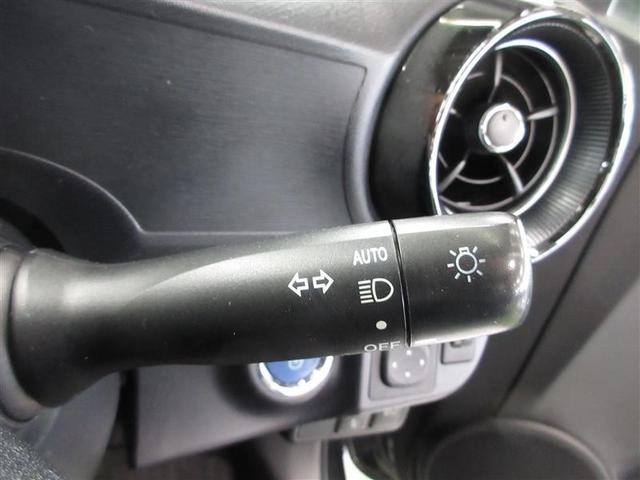 アクア Ｓスタイルブラック　ワンセグ　メモリーナビ　ミュージックプレイヤー接続可　バックカメラ　衝突被害軽減システム　ＥＴＣ　ＬＥＤヘッドランプ（22枚目）